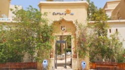 Captain´s Inn, El Gouna - Reiseangebote