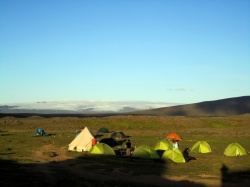 Island - Abenteuer Hochland (15 Tage Zeltrundreise mit Wandern) - Reiseangebote