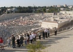 Israel zum Kennenlernen - Reiseangebote